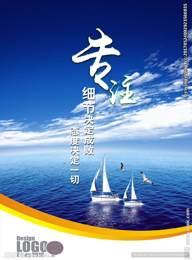 2025免费全年资料的警惕虚假宣传-科学解答解释落实