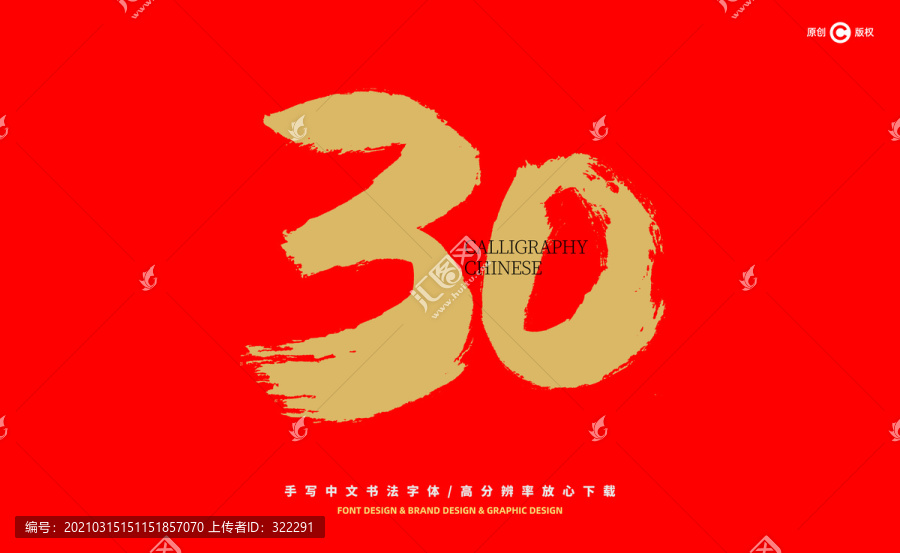 二四六香港资料期期准千附三险阻详细解答、解释与落实、定量解答解释落实