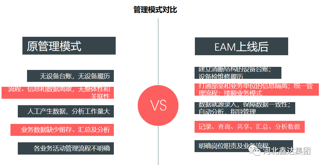 2025澳门最准一肖一码警惕虚假宣传、全面解答与解释、全面解答解释落实