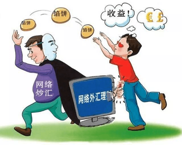 澳门一马一肖一特一中的全面释义、解释与落实、定量解答解释落实