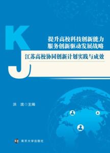 澳门一肖一码一待一中四不像,警惕虚假宣传落实,时代解答解释落实