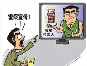 2025新澳门天天开奖免费查询的警惕虚假宣传-全面释义、解释与落实、精准解答解释落实