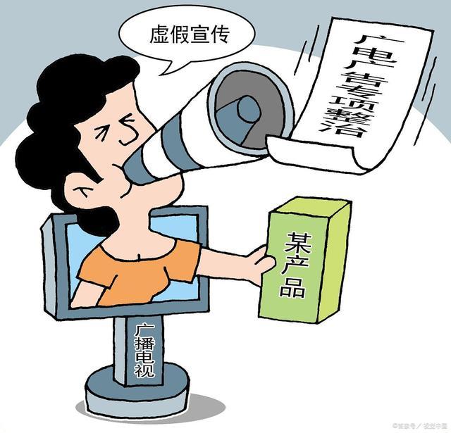 澳门一码一肖一特一中资料的警惕虚假宣传-全面释义、科学解答解释落实
