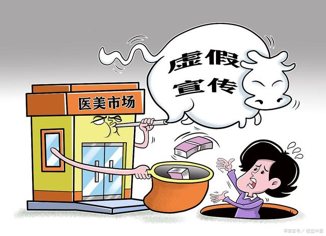 澳门一码一肖一待一中四详细解答、科学解答解释落实